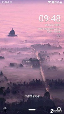 评测中兴的电池续航与充电速度_中兴a20充电速度_中兴a7充电速度