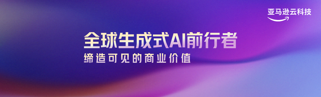 用科技让家居更安全上市公司_科技引领未来，智能家居推动新时代_科技创新智能家居
