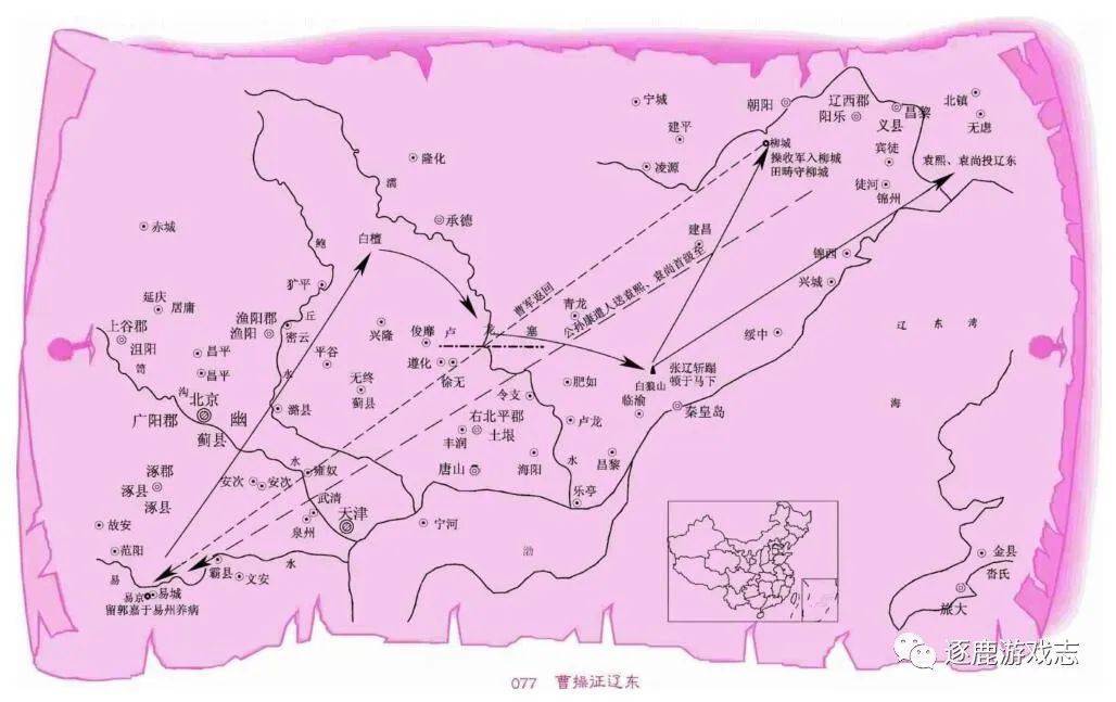曹操军事理论_曹操的兵法思想与军事战略_曹操兵法注解