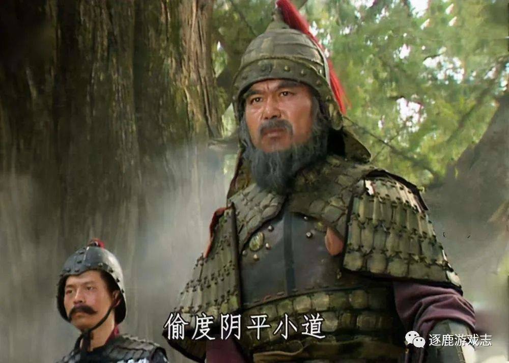 曹操兵法注解_曹操军事理论_曹操的兵法思想与军事战略