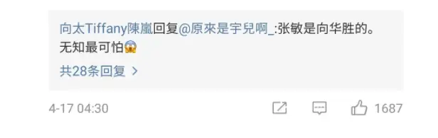 张敏的经典情侣角色与情感_张敏的经典情侣角色与情感_张敏的经典情侣角色与情感