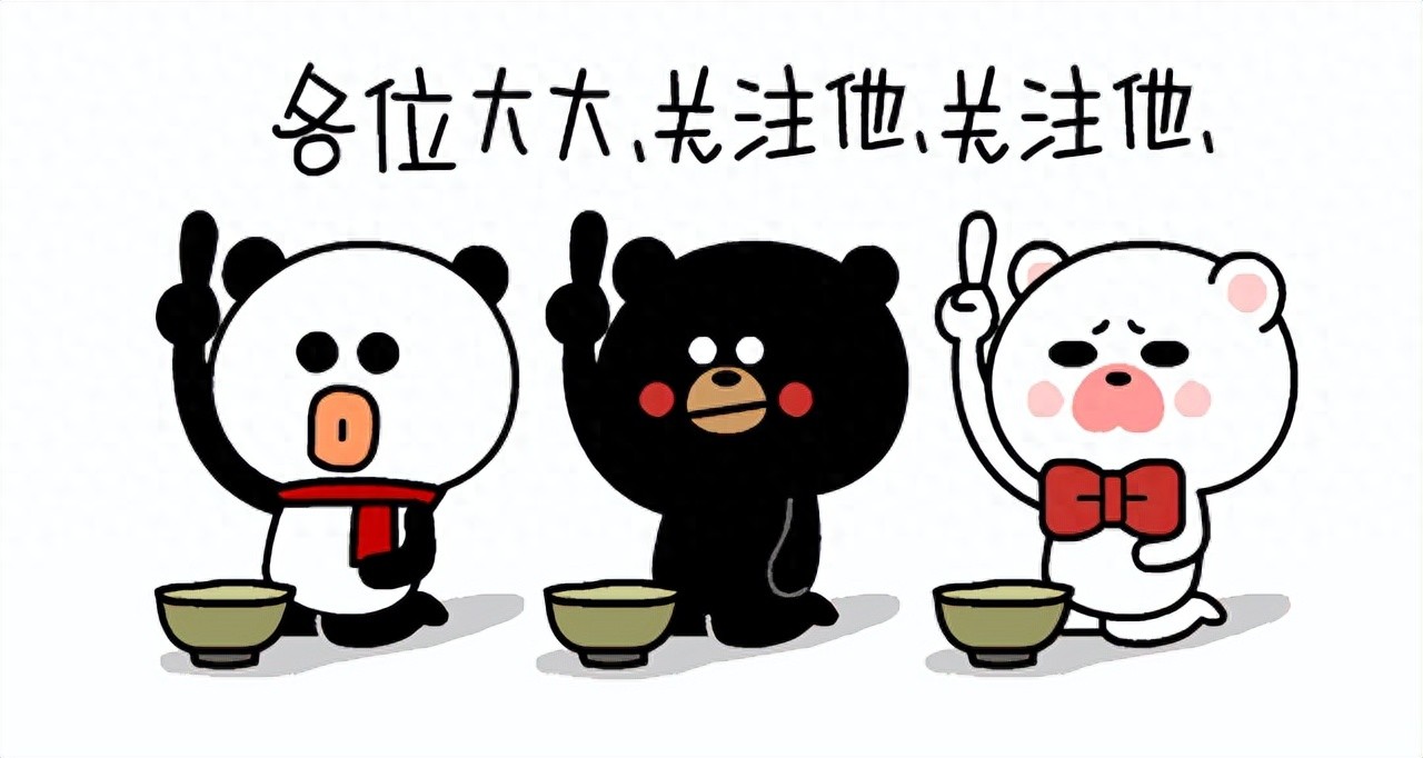 吴京的生活态度与价值观_吴京如何看待自己的表情包_吴京的人生态度