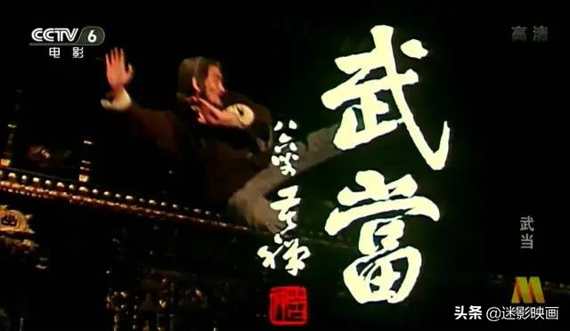 李连杰导演经典作品合作的电影_李连杰的经典合作导演与作品_李连杰导演