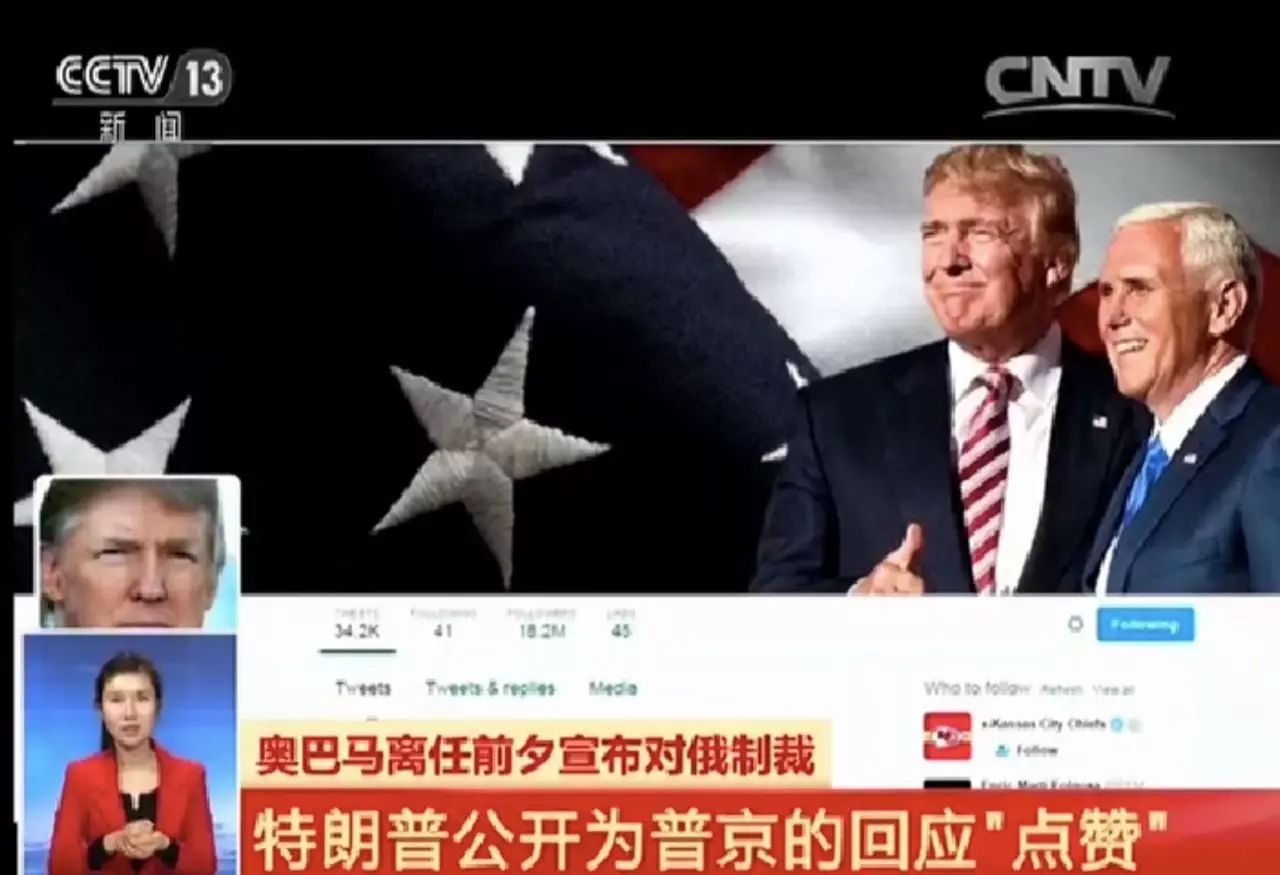 共和党大会看特朗普竞选策略_特朗普美国国会_特朗普总统和共和党控制的国会的支持增强了该提案的前景。