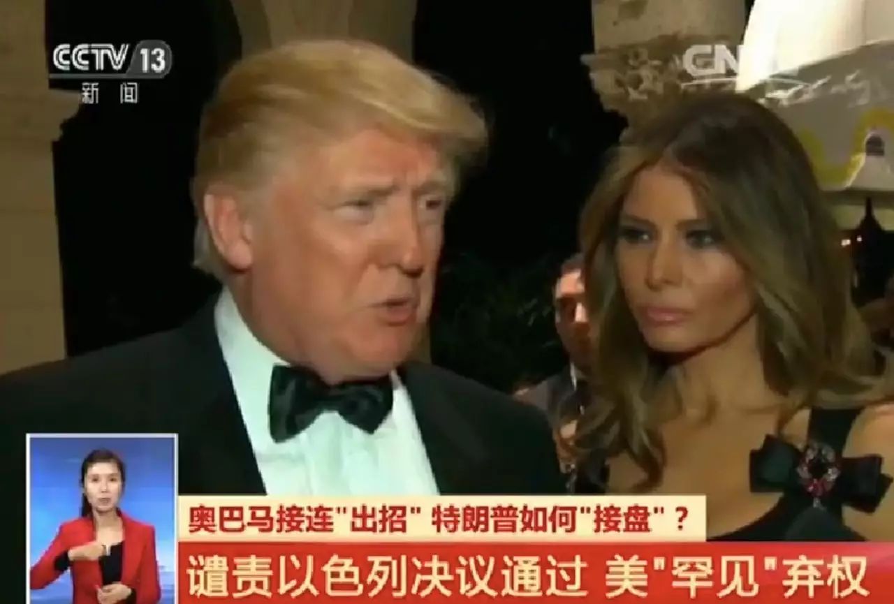 特朗普总统和共和党控制的国会的支持增强了该提案的前景。_特朗普美国国会_共和党大会看特朗普竞选策略