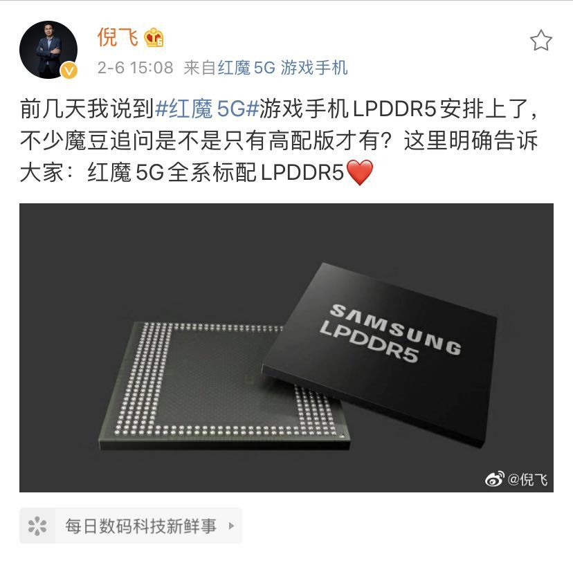 探讨iQOO手机的未来发展方向_手机以后发展方向_手机发展新方向