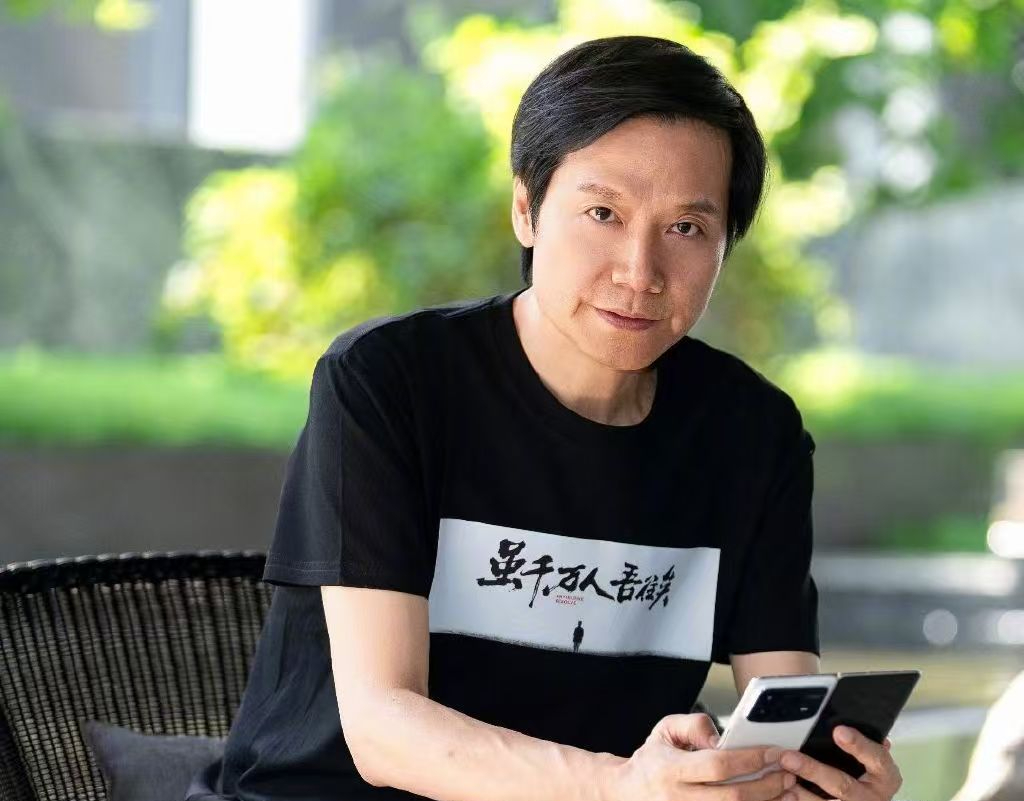 雷军投资的三条原则_雷军最近投资有什么项目_雷军的财富增长与战略投资