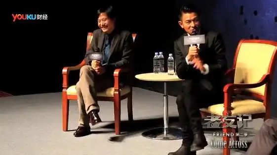 雷军的财富增长与战略投资_雷军财富构成_雷军的投资方向