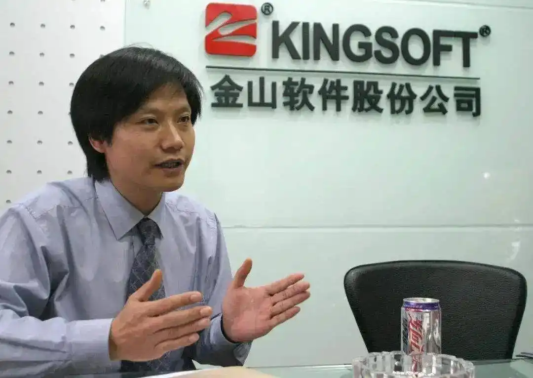 雷军的财富增长与战略投资_雷军的战略_雷军的投资方向
