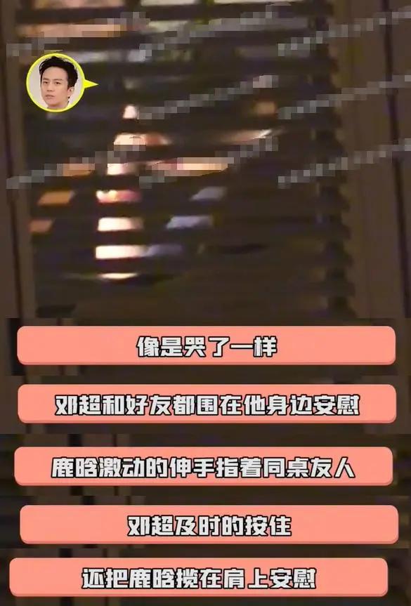 关晓彤鹿晗辟谣_关晓彤_关晓彤鹿晗最新消息