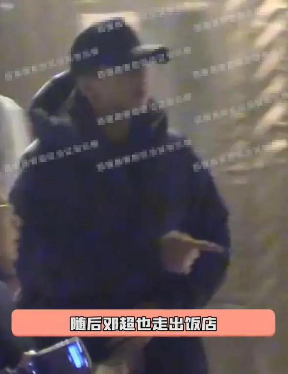 关晓彤鹿晗最新消息_关晓彤_关晓彤鹿晗辟谣