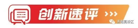 王卫如何激发团队创新能力_王卫如何激发团队创新能力_王卫如何激发团队创新能力