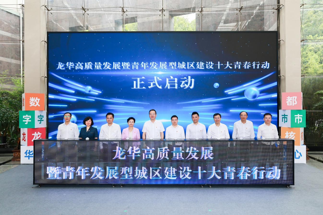 卫青简介_王卫与青年_卫青年轻的照片