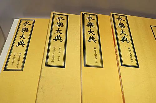 姚广孝与地方治理的实践_姚广孝与地方治理的实践_姚广孝与地方治理的实践