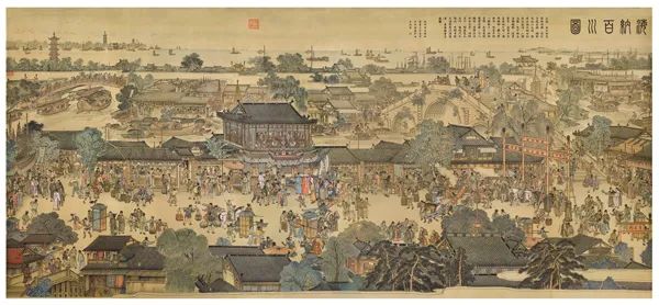 姚广孝与地方治理的实践_姚广孝与地方治理的实践_姚广孝与地方治理的实践
