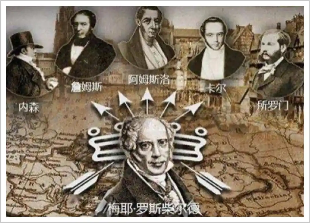 劳斯莱斯的传承：家族企业的成功故事_劳斯莱斯创始人故事_劳斯莱斯企业介绍