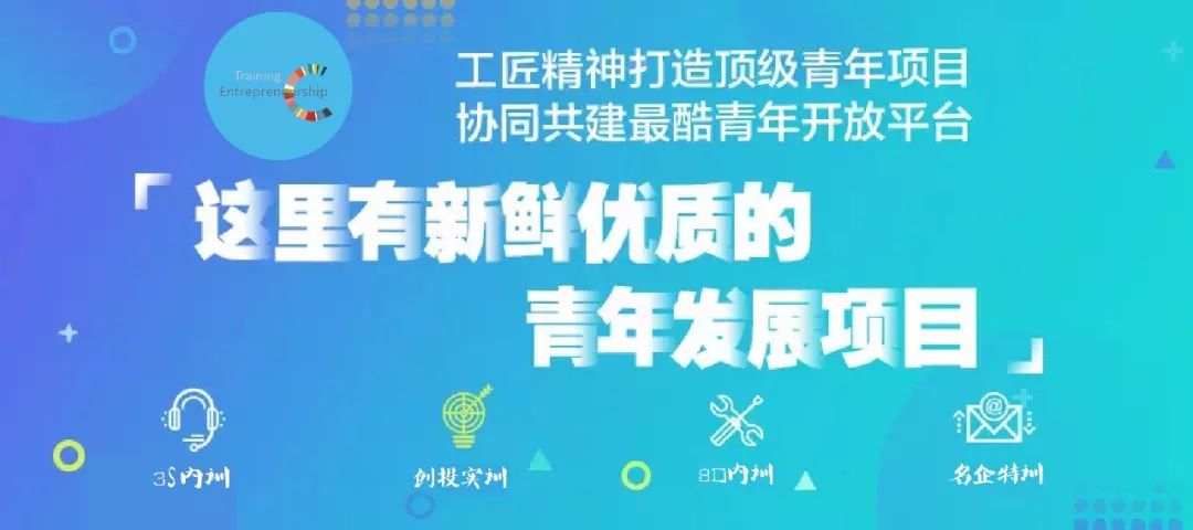 王卫如何激发团队创新能力_王卫如何激发团队创新能力_王卫如何激发团队创新能力
