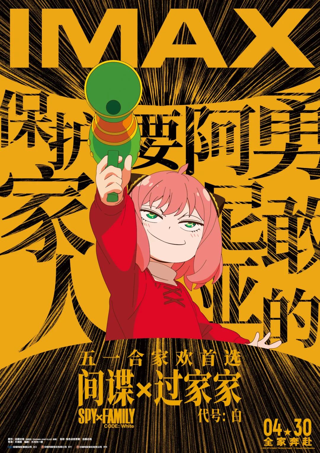 洪金宝的经典战斗场面与视觉冲击_洪金宝战争类电影大全_洪金宝战争电影叫什么