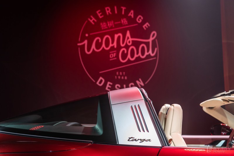 保时捷911 Targa 4S经典重现版很红很骚包