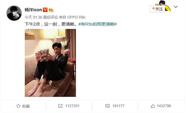 社交营销模式_OPPO的社交媒体营销策略与效果_社交app产品策略
