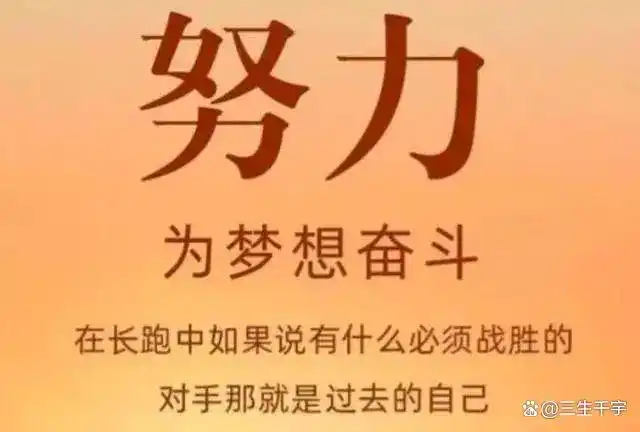 从失败中汲取的教训_汲取教训的例子_汲取教训后面写什么