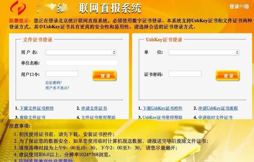 分析电动汽车销售模式的变化_电力汽车与个人零售市场的结合_电动汽车新零售
