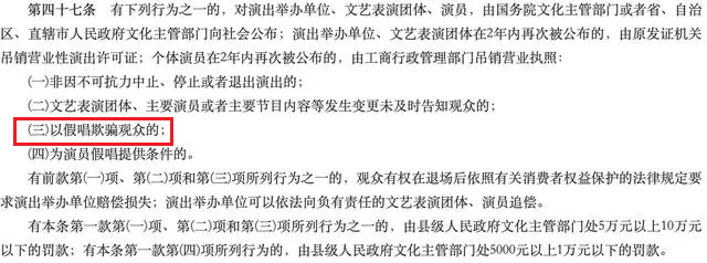 陈奕迅的演唱会现场，观众情绪高涨_陈奕迅震撼现场_陈奕迅演唱会发火
