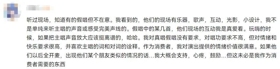 陈奕迅的演唱会现场，观众情绪高涨_陈奕迅震撼现场_陈奕迅演唱会发火