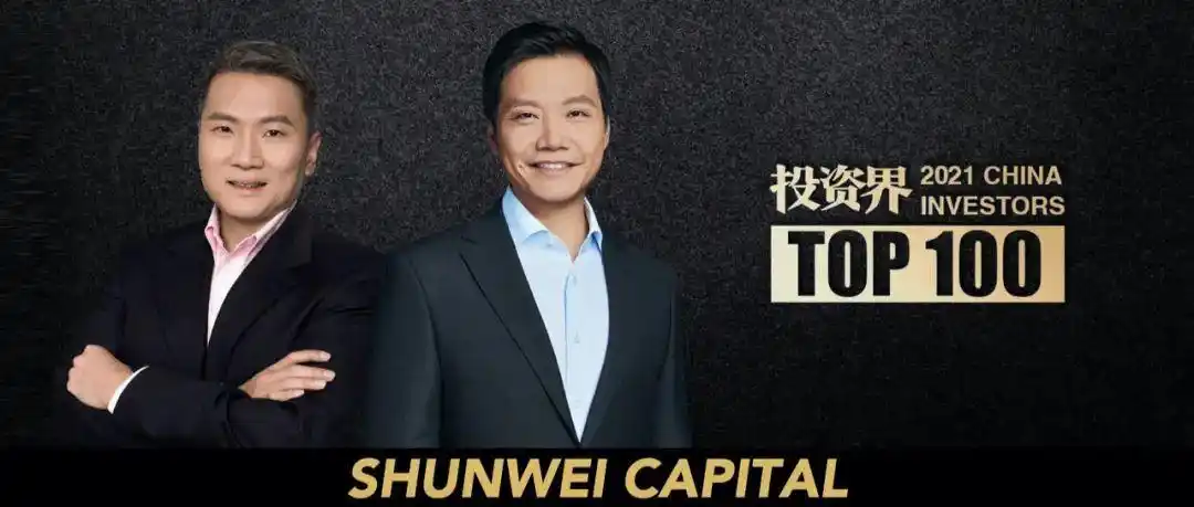 雷军接管供应链_雷军与生态链的构建_雷军创业团队如何组建