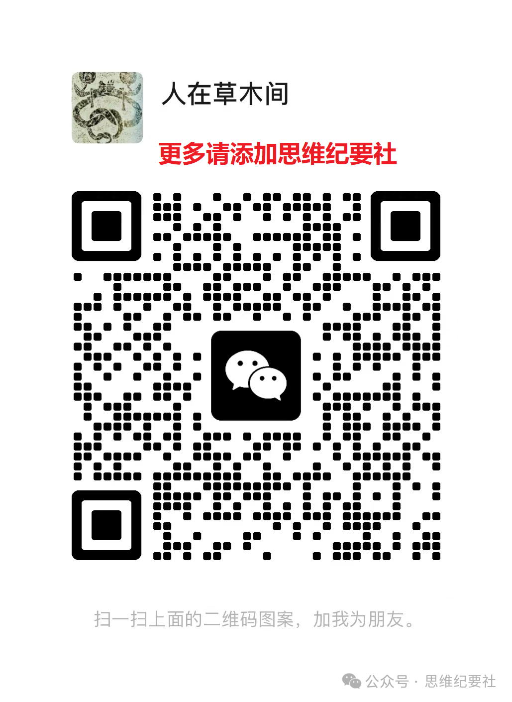 宾利的市场定位_策略宾利成长调整市场价值_宾利的成长与市场调整策略