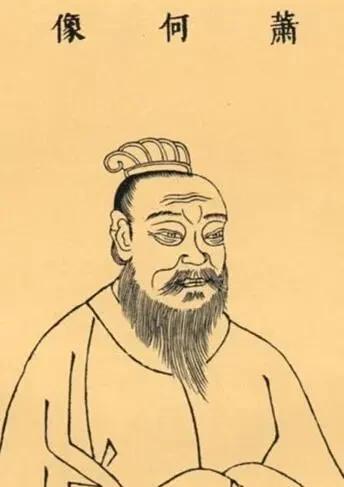 萧何的政治才能与军事贡献_萧何的政治才能与军事贡献_萧何的政治才能与军事贡献