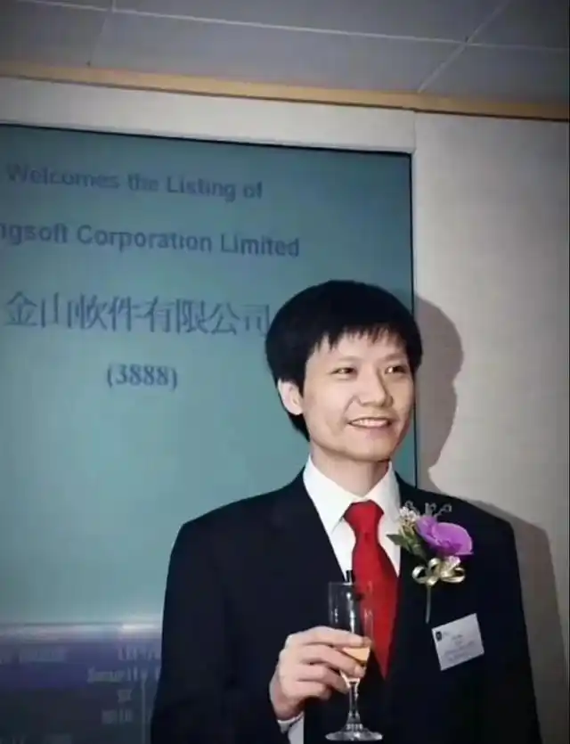 雷军生态链的模式_雷军创业团队如何组建_雷军与生态链的构建