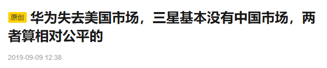 华为手机配套_华为配件推荐_华为配件与手机的完美搭配