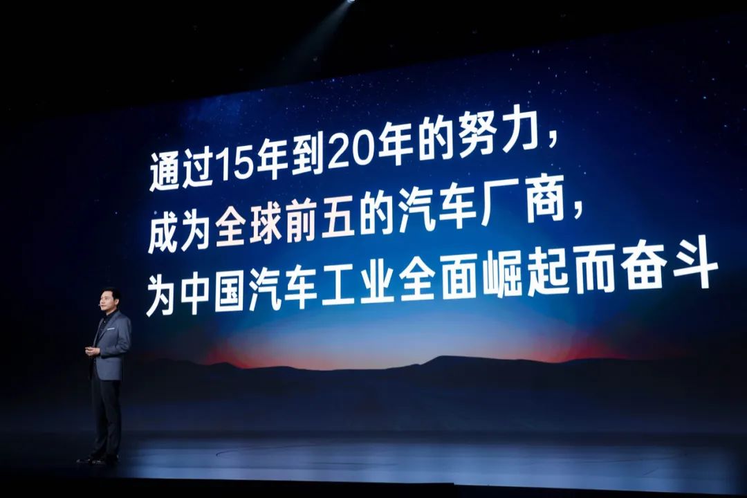 小米汽车性价比_小米汽车什么样_性能与舒适：小米汽车的操控体验分析