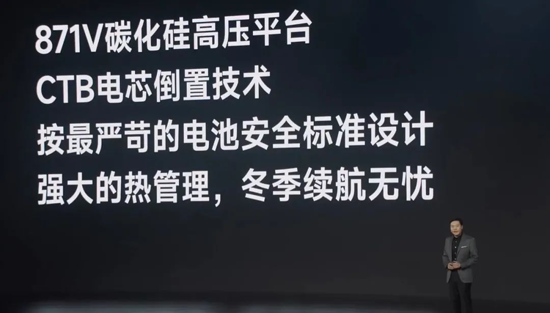 小米汽车什么样_小米汽车性价比_性能与舒适：小米汽车的操控体验分析