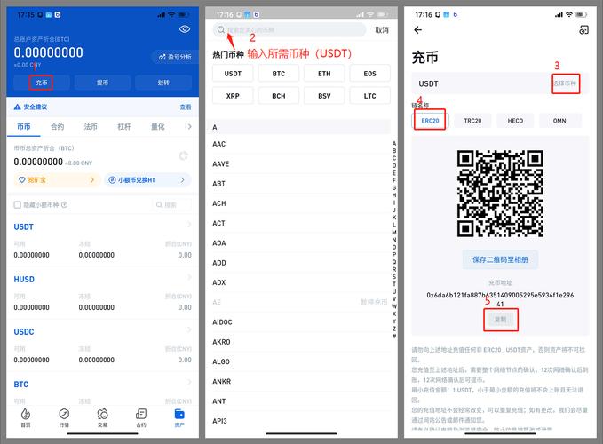 tokenim正版app下载的用户体验反馈，揭示哪些功能最受欢迎及其对投资者的影响。_tokenim正版app下载的用户体验反馈，揭示哪些功能最受欢迎及其对投资者的影响。_tokenim正版app下载的用户体验反馈，揭示哪些功能最受欢迎及其对投资者的影响。