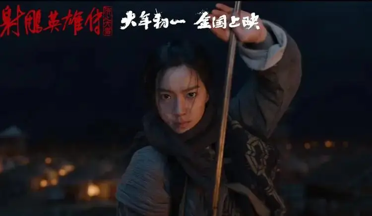 朱茵女演员_朱茵经典之作_朱茵的经典影视作品中的女性形象
