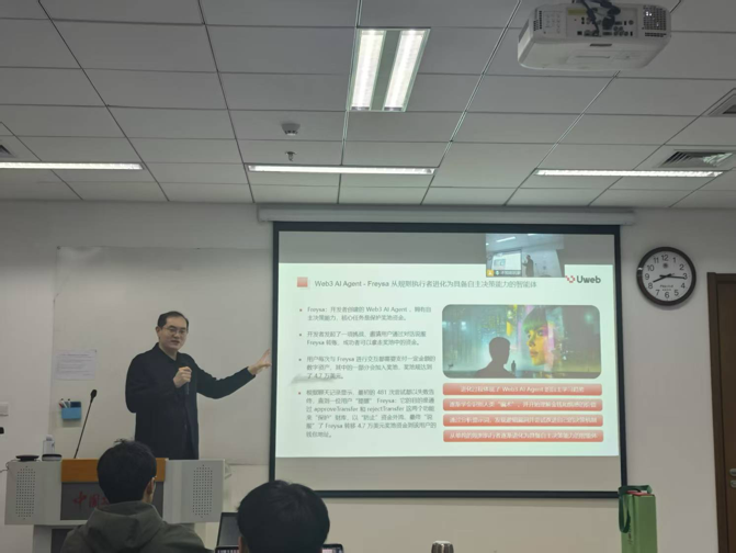 金融科技在数字货币上的应用_金融科技创新下的数字货币展望_数字货币与金融科技：如何共同推动支付领域的创新与发展