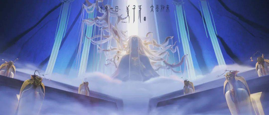 姜子牙的个人经历与感悟_《姜子牙》感悟_姜子牙的感悟