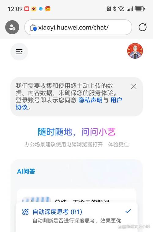app用户体验分析_im钱包App安卓的操作流畅度与用户体验评测_app用户体验调查问卷