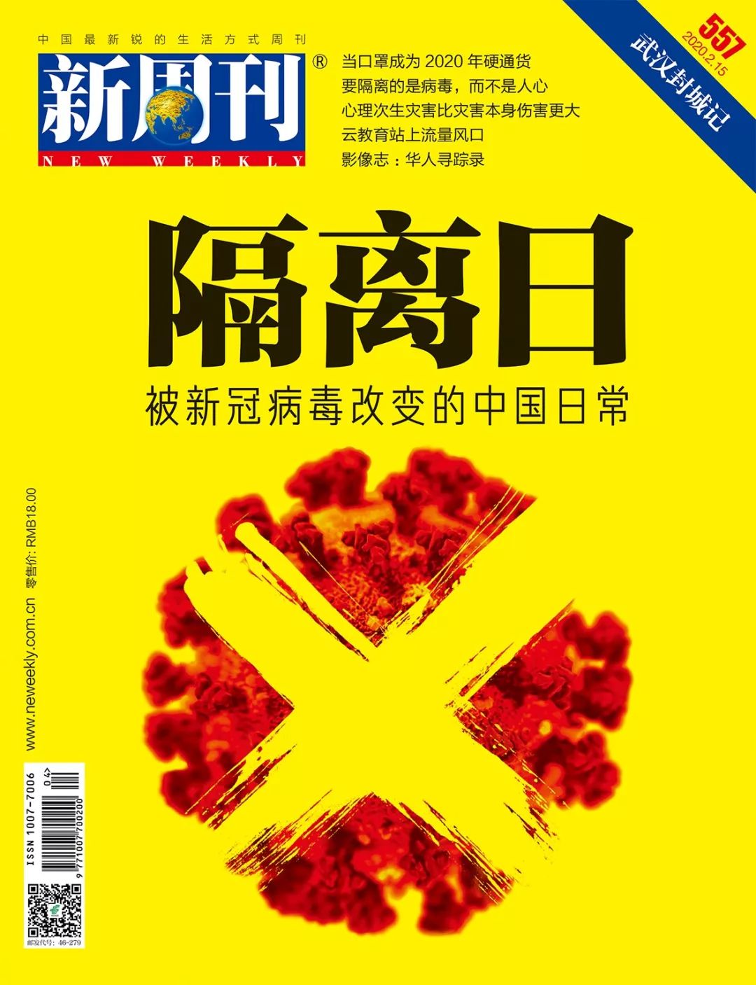 影视制片工作例子_四大电影的制片人视角与故事_电影视角制片故事人物是谁