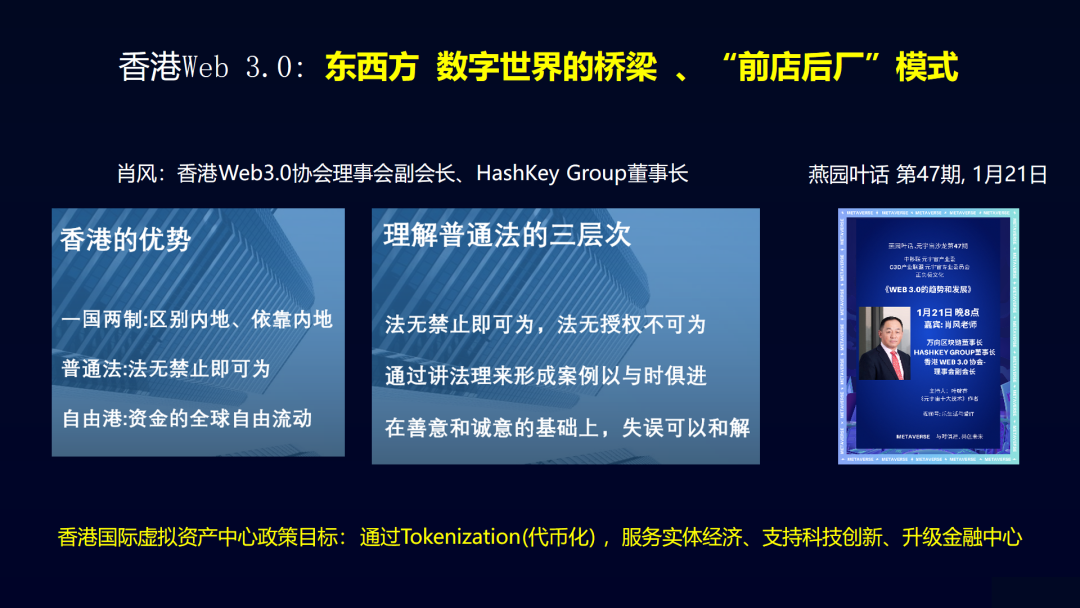 比特币如何参与影响全球经济政策的决策_比特币的经济机制_比特币对经济政治的冲击