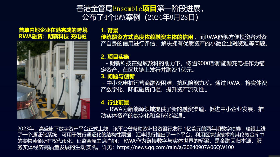 比特币对经济政治的冲击_比特币的经济机制_比特币如何参与影响全球经济政策的决策