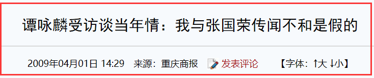 张敏的影视成就与获奖经历_张敏的影视成就与获奖经历_张敏的影视成就与获奖经历