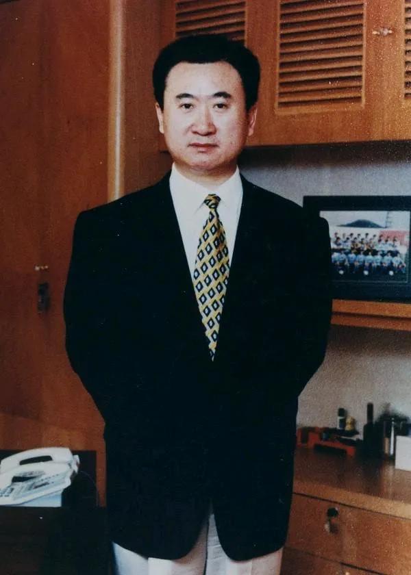 王健林与万达集团的崛起_王健林万达集团创办人兼董事长_万达王健林控股