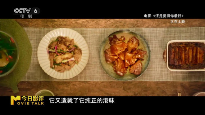 周星驰讲爱情的电影_周星驰谈爱情观_周星驰的电影中反映的爱情观