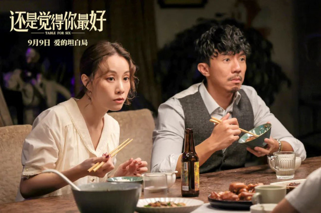 周星驰的电影中反映的爱情观_周星驰谈爱情观_周星驰讲爱情的电影