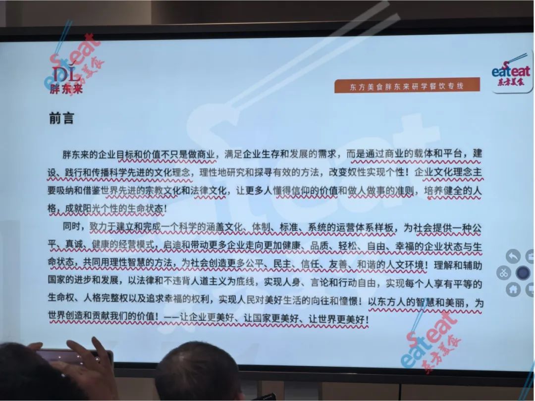 胖东来如何做好服务_胖东来如何提高消费者忠诚度_胖东来如何通过服务提升顾客满意度？