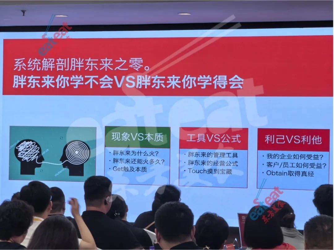 胖东来如何提高消费者忠诚度_胖东来如何通过服务提升顾客满意度？_胖东来如何做好服务