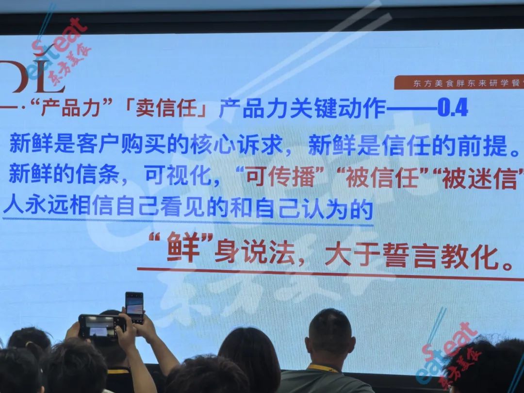 胖东来如何通过服务提升顾客满意度？_胖东来如何提高消费者忠诚度_胖东来如何做好服务